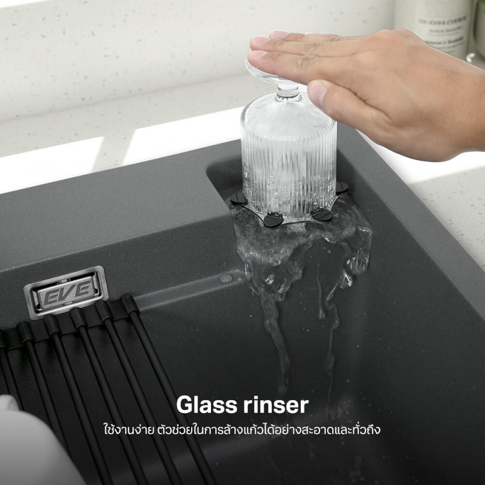 ซิงค์ล้างจานแกรนิตม่ายน้ำตก 1 หลุม หินแกรนิตสังเคราะห์ EVE รุ่น ROMA 750/480 SUPER GREY ขนาด 75 ซม. สีเทา